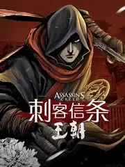 歪歪漫画短剧赛道观察配图